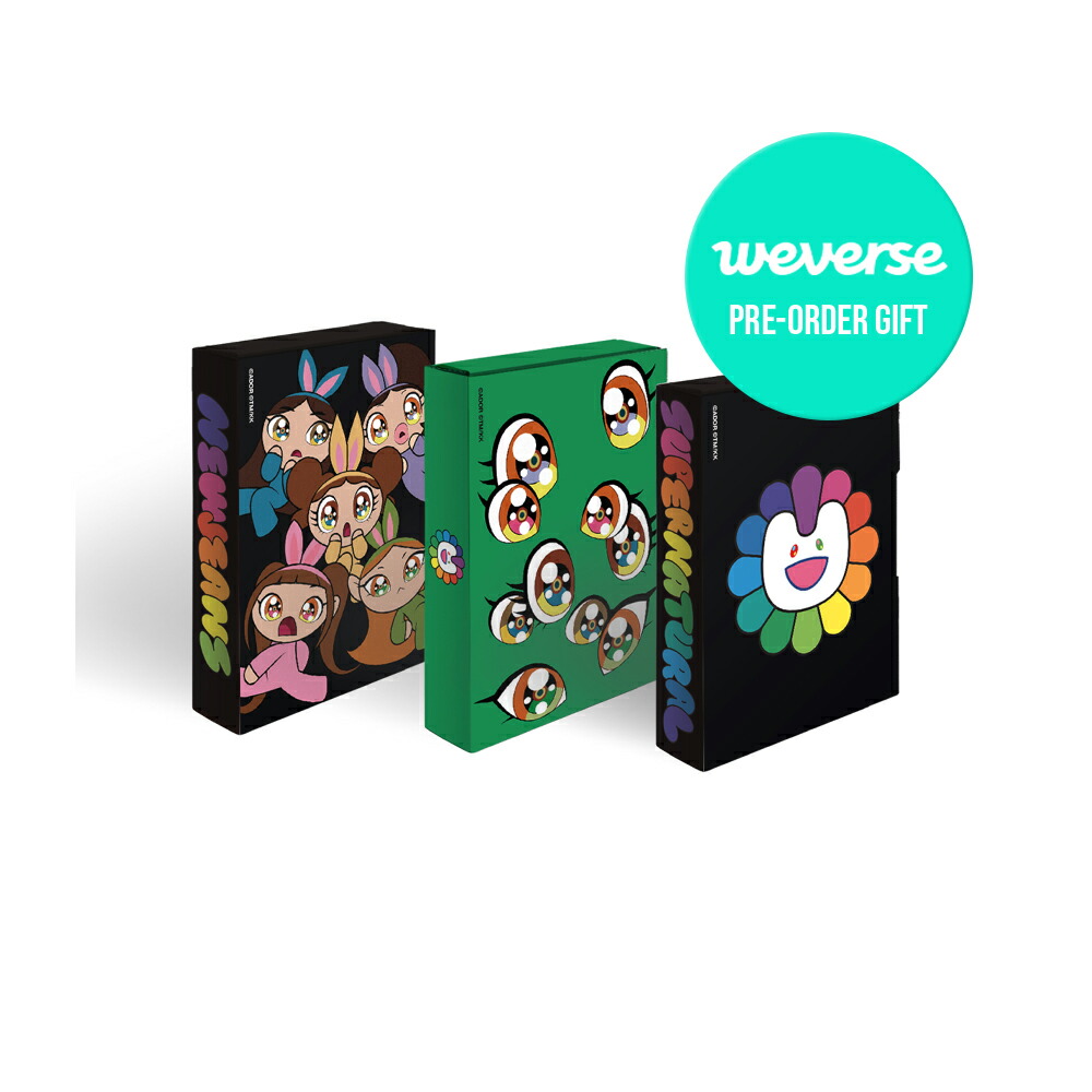 楽天市場】【WEVERSE 特典】 WEVERSE ALBUMS VER / NEWJEANS