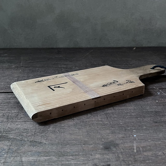 楽天市場】銭升 古銭を数える道具 木製 0545コインカウンター 番頭 古