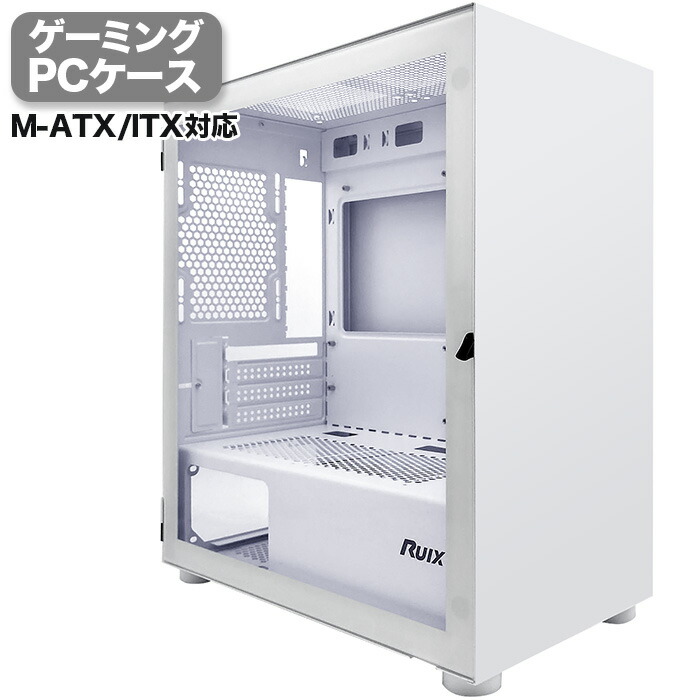 楽天市場】【50%OFF】【JX003】ゲーミング PCケース ミドルタワー