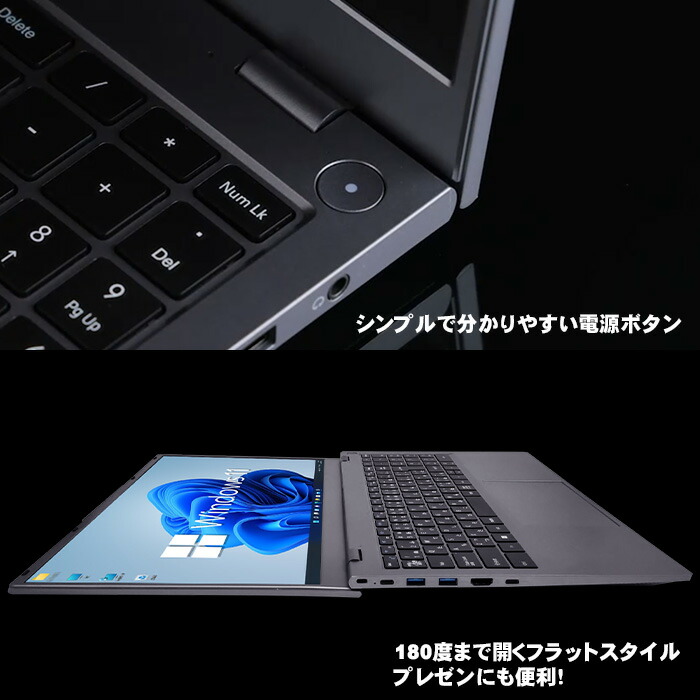 楽天市場】【新品】AMD Ryzen5 7430U ノートパソコン 15.6インチワイド