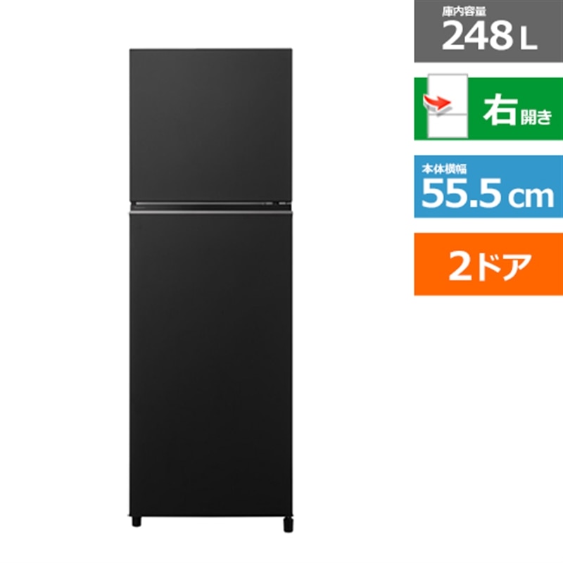 楽天市場】新製品 冷蔵庫 panasonic（家電）の通販