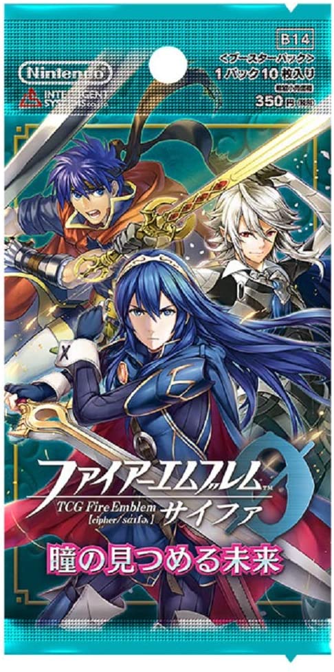 ファイアーエムブレムサイファ FE0 瞳の見つめる未来ブースターパック