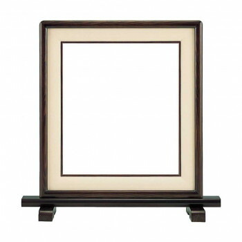 額 色紙 硯屏」の人気商品一覧 | 安い商品を通販サイトから探す - 価格.com