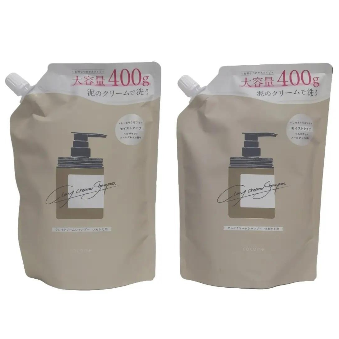 楽天市場】【中古】【未使用】CF11 K ☆to esella ホワイトハンド