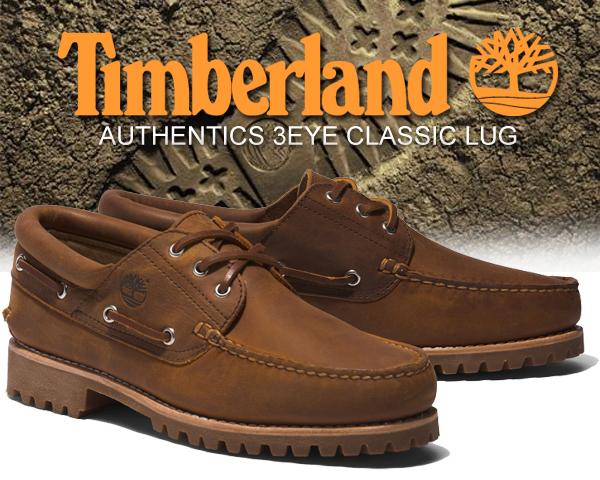 楽天市場】[ 15時までの注文で最短即日発送!! ] 【送料無料