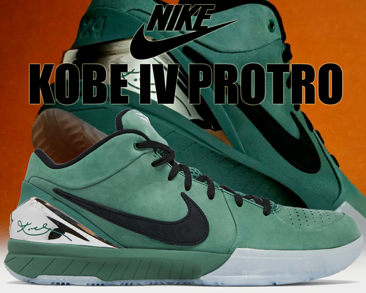 楽天市場】[ 3/1 はワンダフルデー!ポイント5倍!] 【送料無料 ナイキ