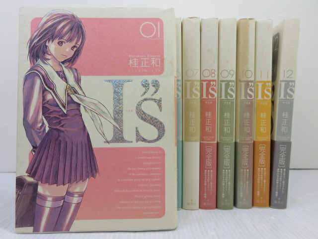 楽天市場】【中古品】 I