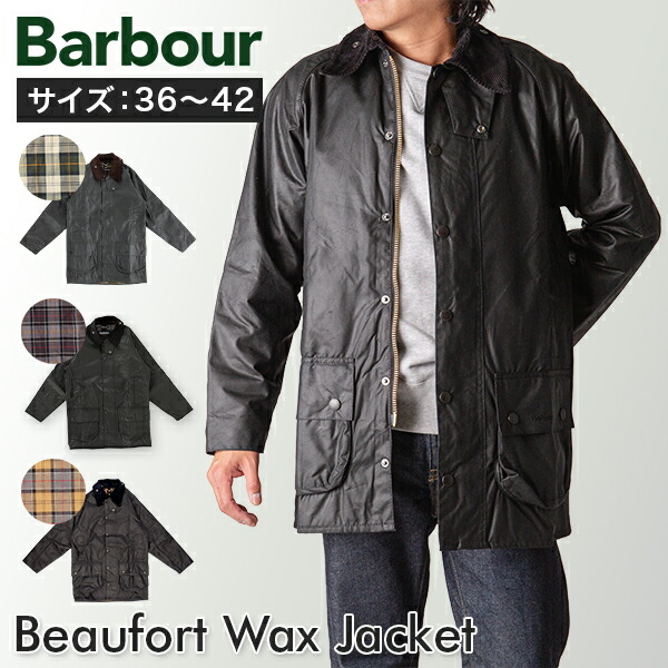 楽天市場】barbour beaufort 42の通販