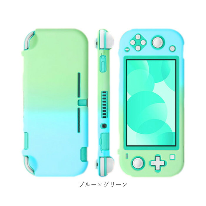 楽天市場】ニンテンドースイッチライト カバー 定番 保護 スイッチ