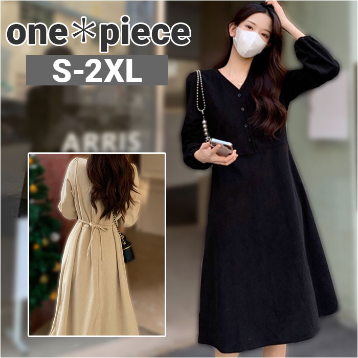 楽天市場】ワンピース 秋冬 きれいめ 定番 ひざ丈ワンピ レディース