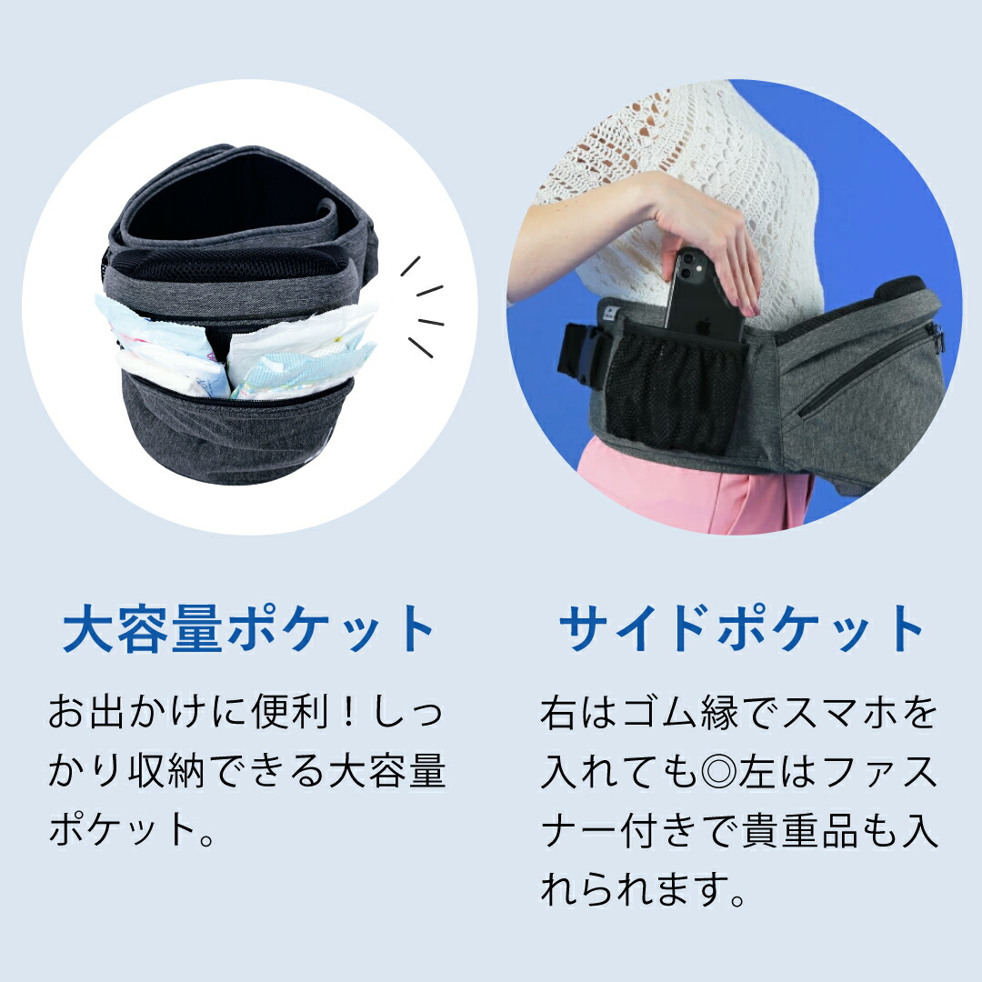 楽天市場】【公式】【ママリ口コミ大賞受賞】 ポルバン アドバンス