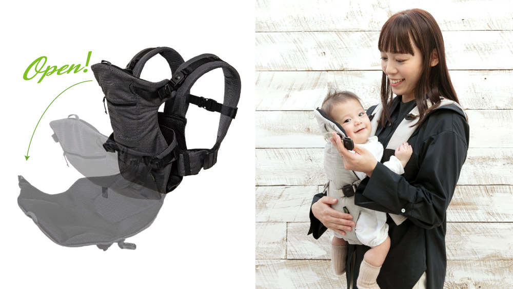 楽天市場】【マイナビおすすめ抱っこ紐選出】【帝王切開におすすめ