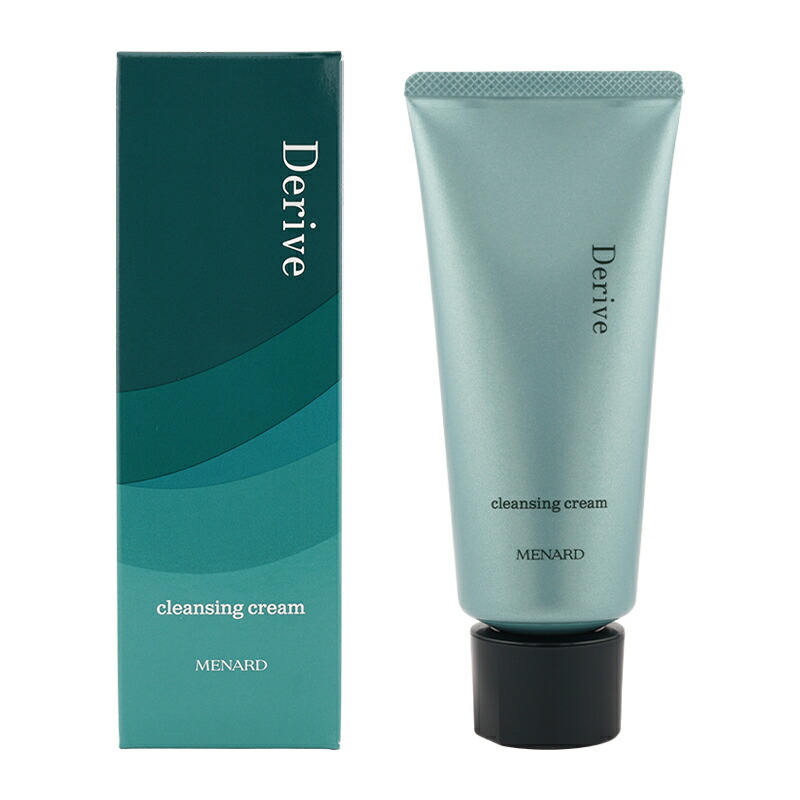 定価22000円！！メナードデライブ5点セット 定価22000