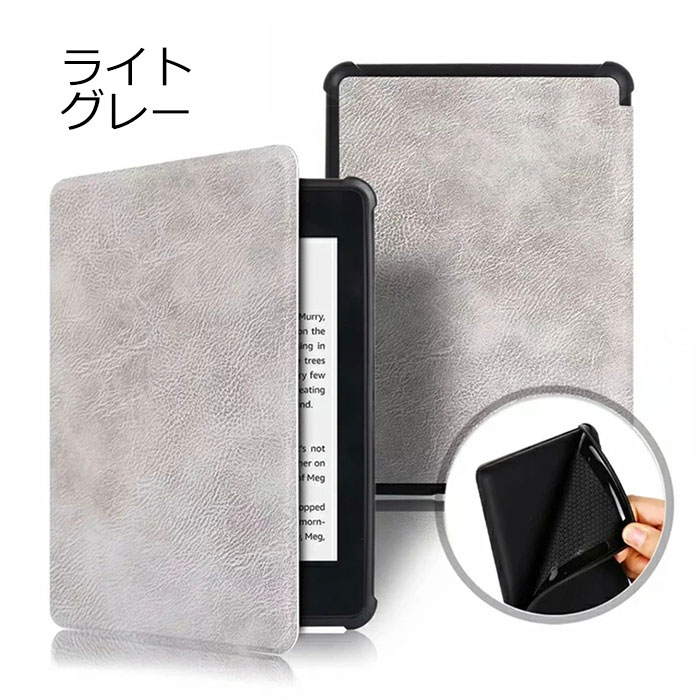 楽天市場】送料無料 Amazon kindle Paperwhite 2018 ケース kindle