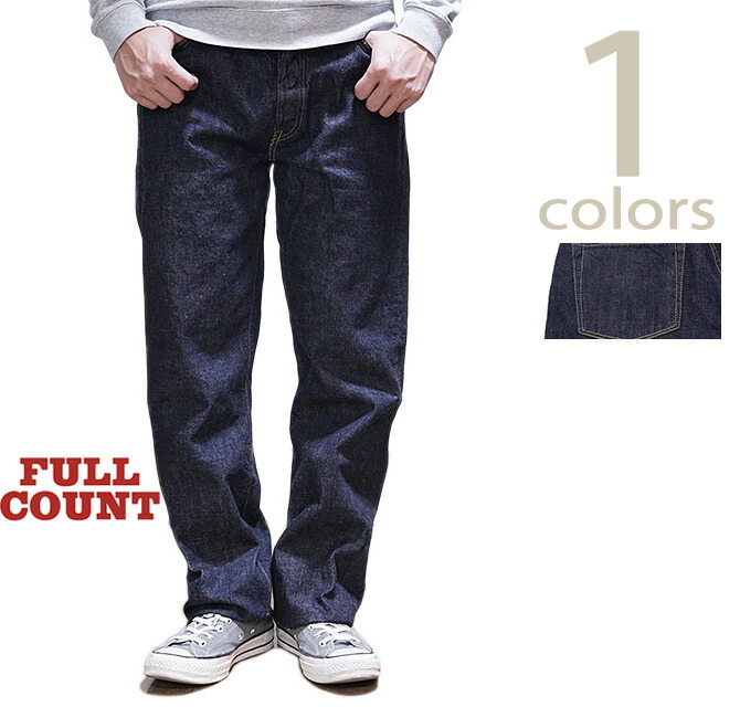 楽天市場】【 FULLCOUNT（フルカウント） 】 1101 【 13.7oz