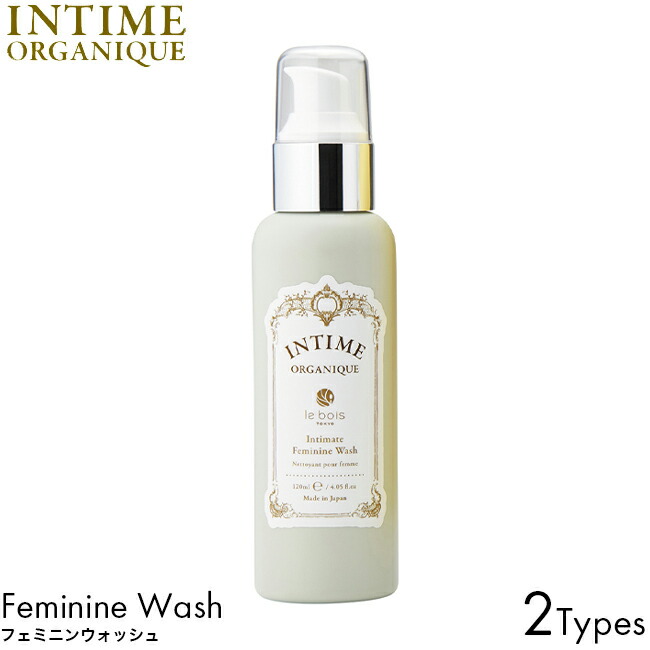 楽天市場】アンボーテ フェミニーナ ウォッシュ（美容・コスメ・香水