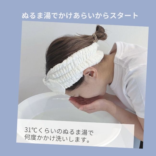 楽天市場】クレイ洗顔 ニキビ、テカリ、ニキビ跡 フェイシャルクレイ