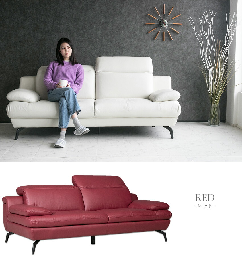 楽天市場】【送料無料】 ソファー 3人掛け 本革 レザー ソファ