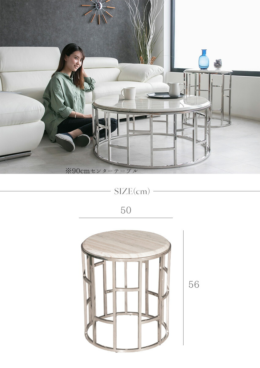 楽天市場】【送料無料】 サイドテーブル 大理石 高級感 大理石柄