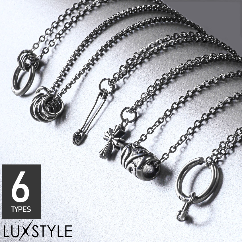 楽天市場】△メール便対象△ ネックレス メンズ チェーン モチーフ