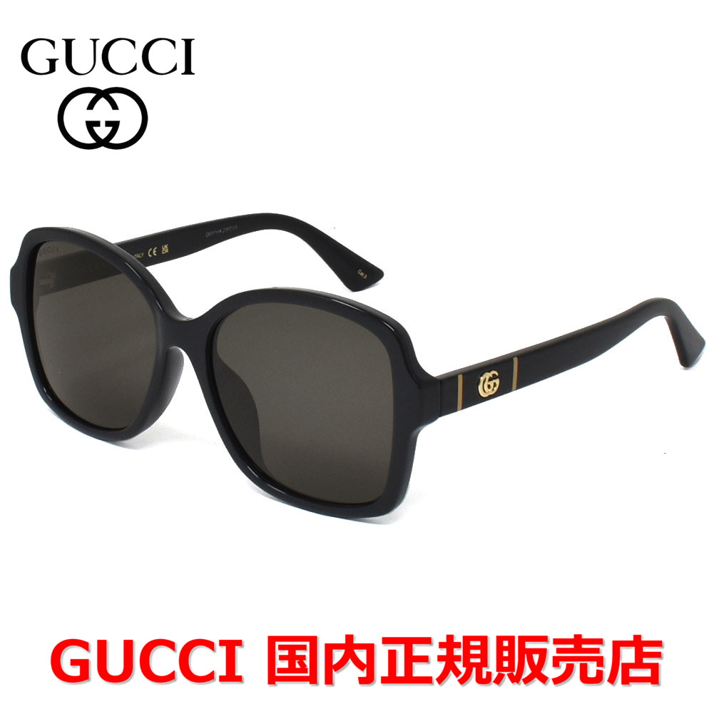 グッチ GG0765SA (サングラス) 価格比較 - 価格.com
