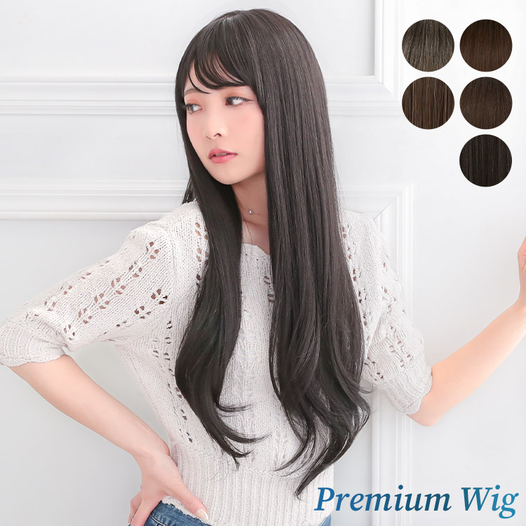 楽天市場】ウィッグ ロング 黒髪 ストレート フルウィッグ 医療用 送料