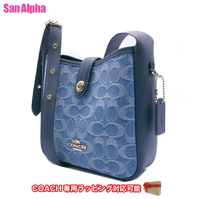 楽天市場】COACH コーチ シグネチャー（ブランドコーチ・カラーブルー