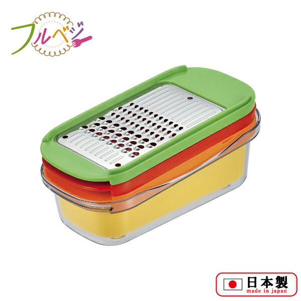 楽天市場】下村工業 フルベジ 収納しやすい7種の調理器セット (FV-674