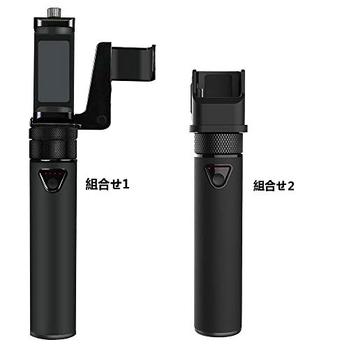 楽天市場】Osmo pocket 2/1 充電器 DJI Osmo Pocket 2/1用 充電でき