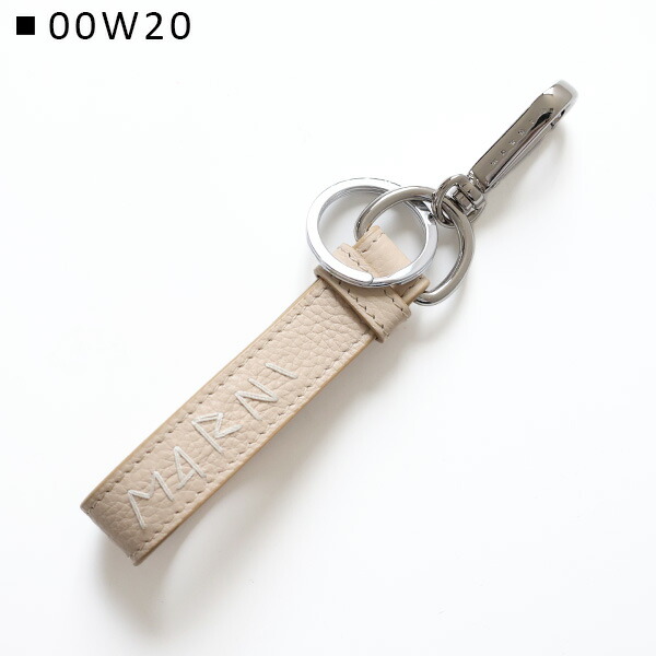 楽天市場】MARNI マルニ Marni mending Key Ring キーリング