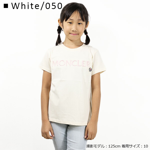 楽天市場】MONCLER モンクレール Logo T-Shirts Tシャツ トップス 半袖