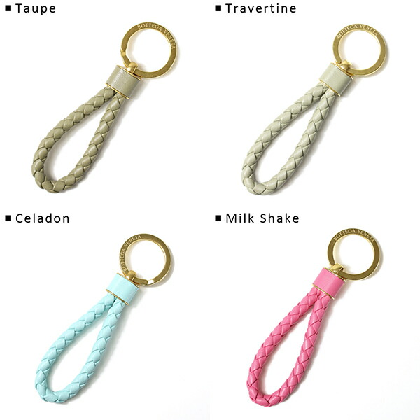 楽天市場】BOTTEGA VENETA ボッテガベネタ Intreccio Key Ring