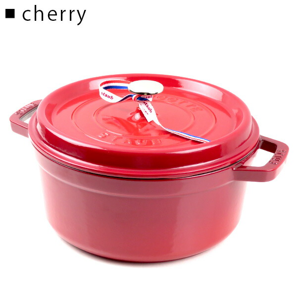楽天市場】【ご返品・交換不可】Staub ストウブ Round Cocotte 24cm