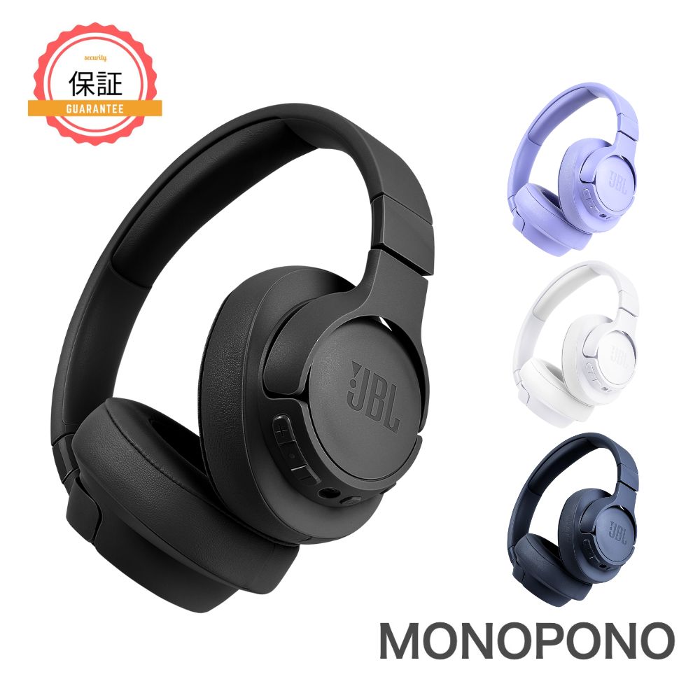 楽天市場】【1年保証】JBL TUNE 770NC ワイヤレス ヘッドホン オーバー