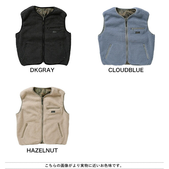 楽天市場】GOHEMP ゴーヘンプ BROWN LODGE VEST ブラウンロッジ ベスト
