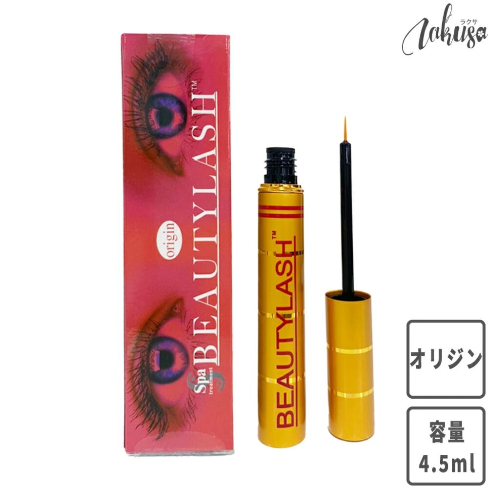 楽天市場】ドクターデヴィアス DRデヴィアスプラチナローションAHA18II