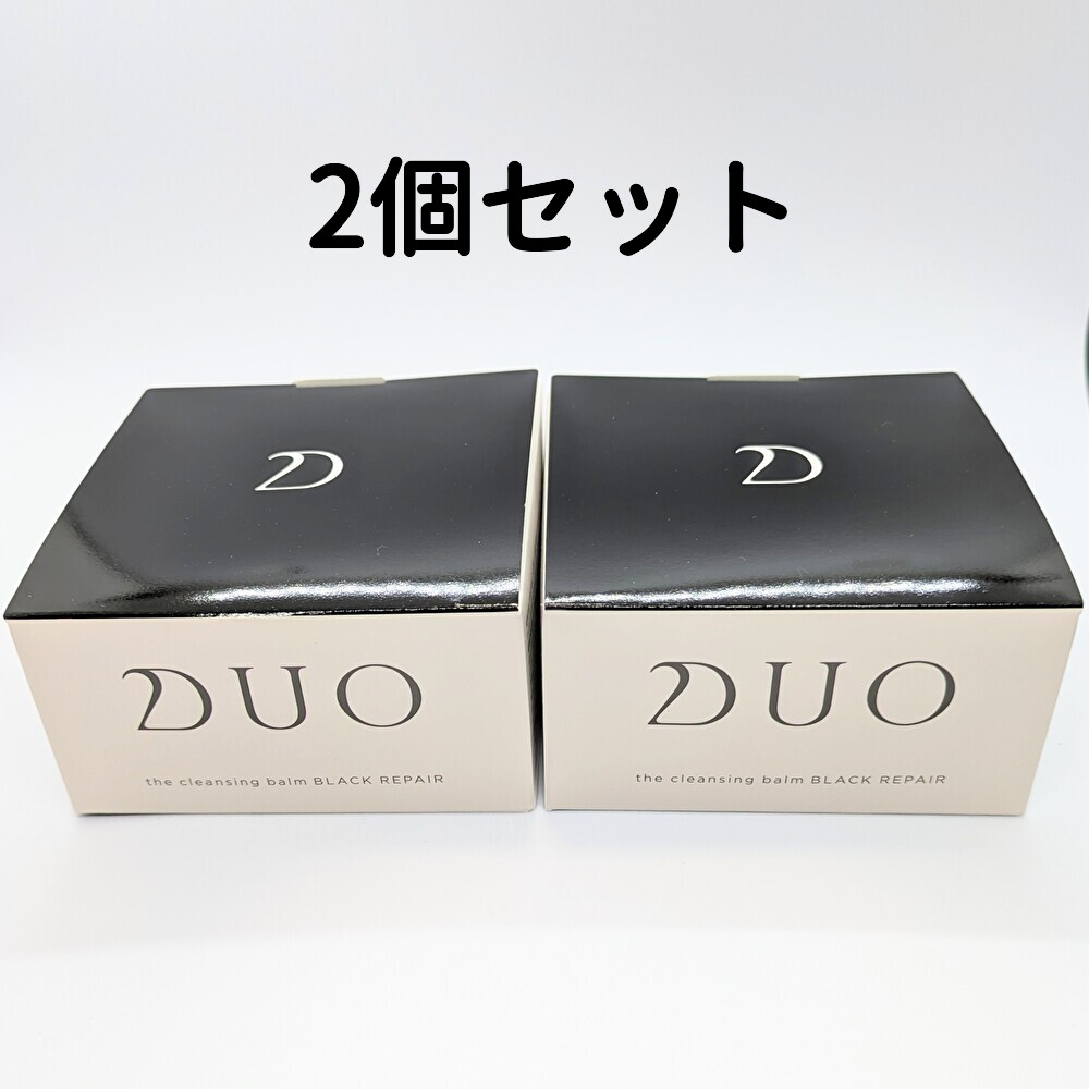 楽天市場】DUO クレンジングバーム 黒 ブラック ブラックリペア ザ