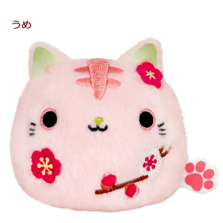 楽天市場】花ねこだんご ぬいぐるみ てのりぬいぐるみ