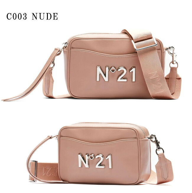 楽天市場】【N°21】ヌメロヴェントゥーノ 22EBS0920NP00 C003 NUDE