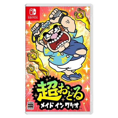 楽天市場】超おどるメイドインワリオ Switch 【ネコポス便】 : らいぶshop