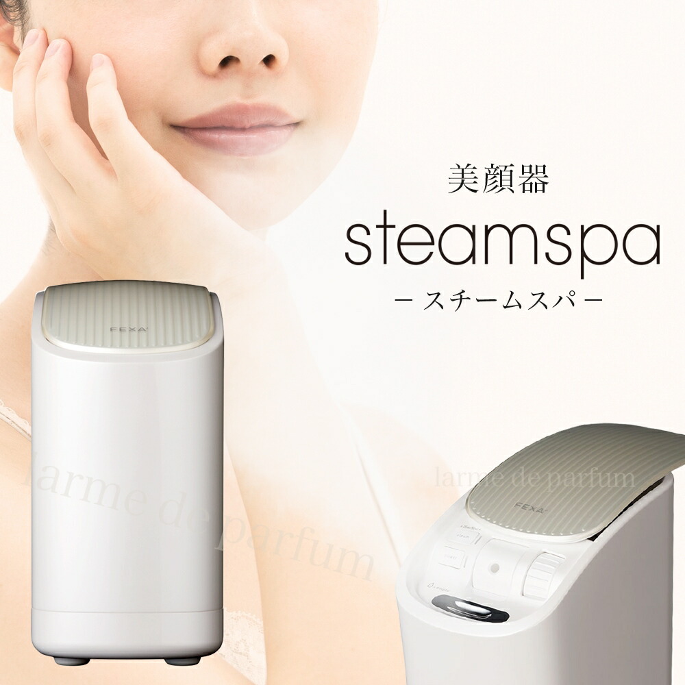 steamspa001.jpg