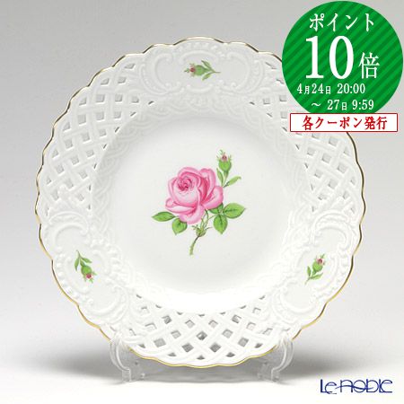 楽天市場】【ポイント10倍】マイセン (Meissen) ピンクのバラ 020110