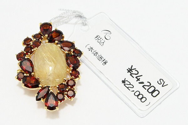 楽天市場】碌山 ルチルクォーツ ガーネット ブローチペンダント 石が