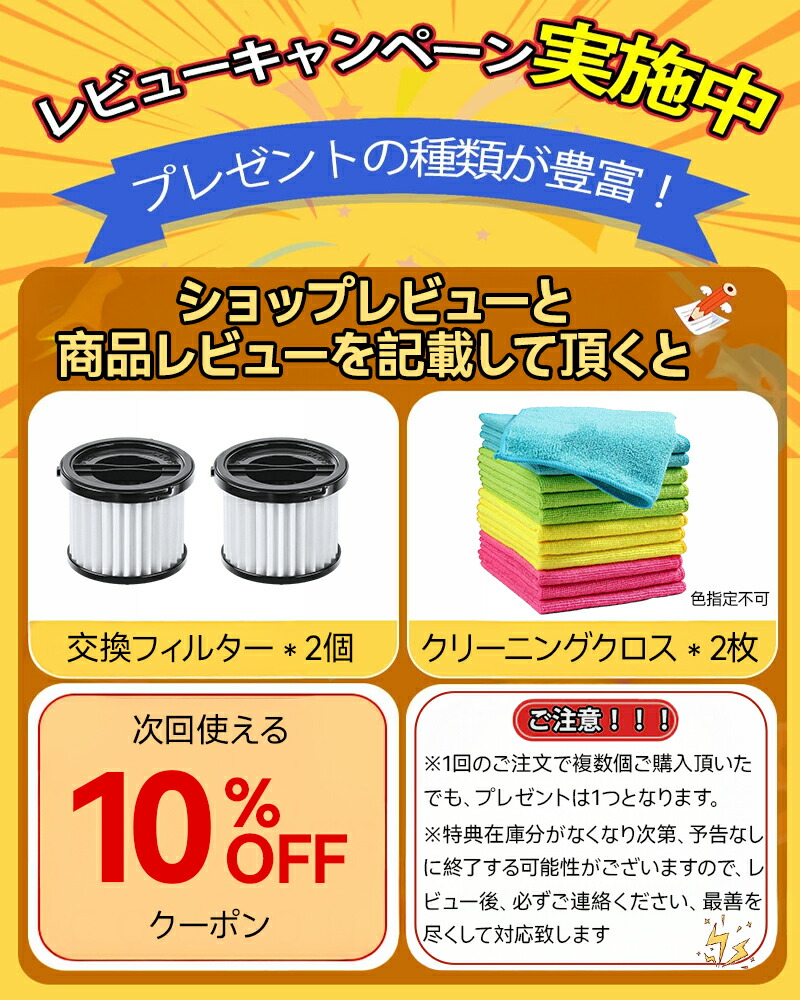 楽天市場】【吸引力革命！75KPa】掃除機 コードレス 掃除機 サイクロン