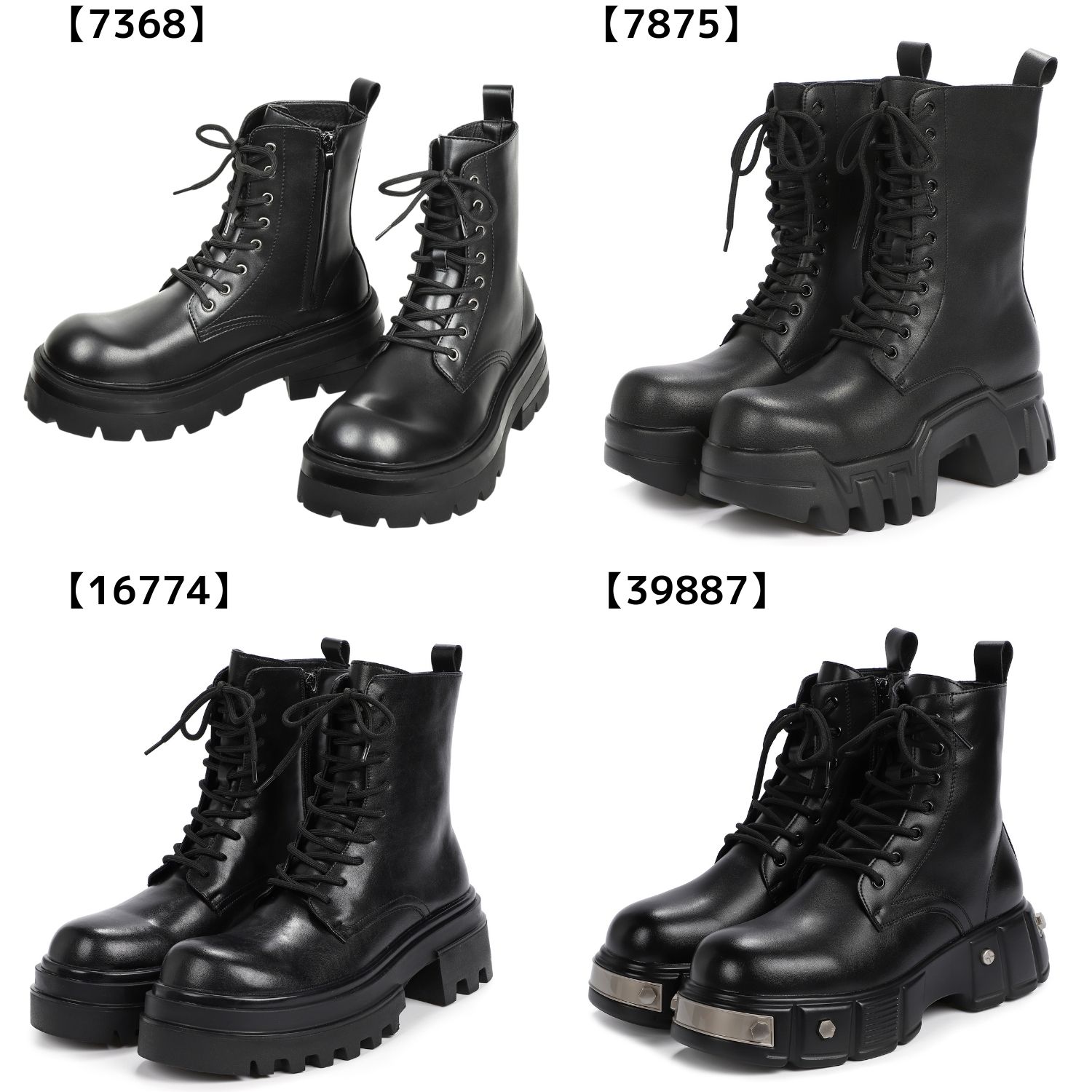 楽天市場】最大10cm身長アップ メンズ 厚底ブーツ ブラック ジップ