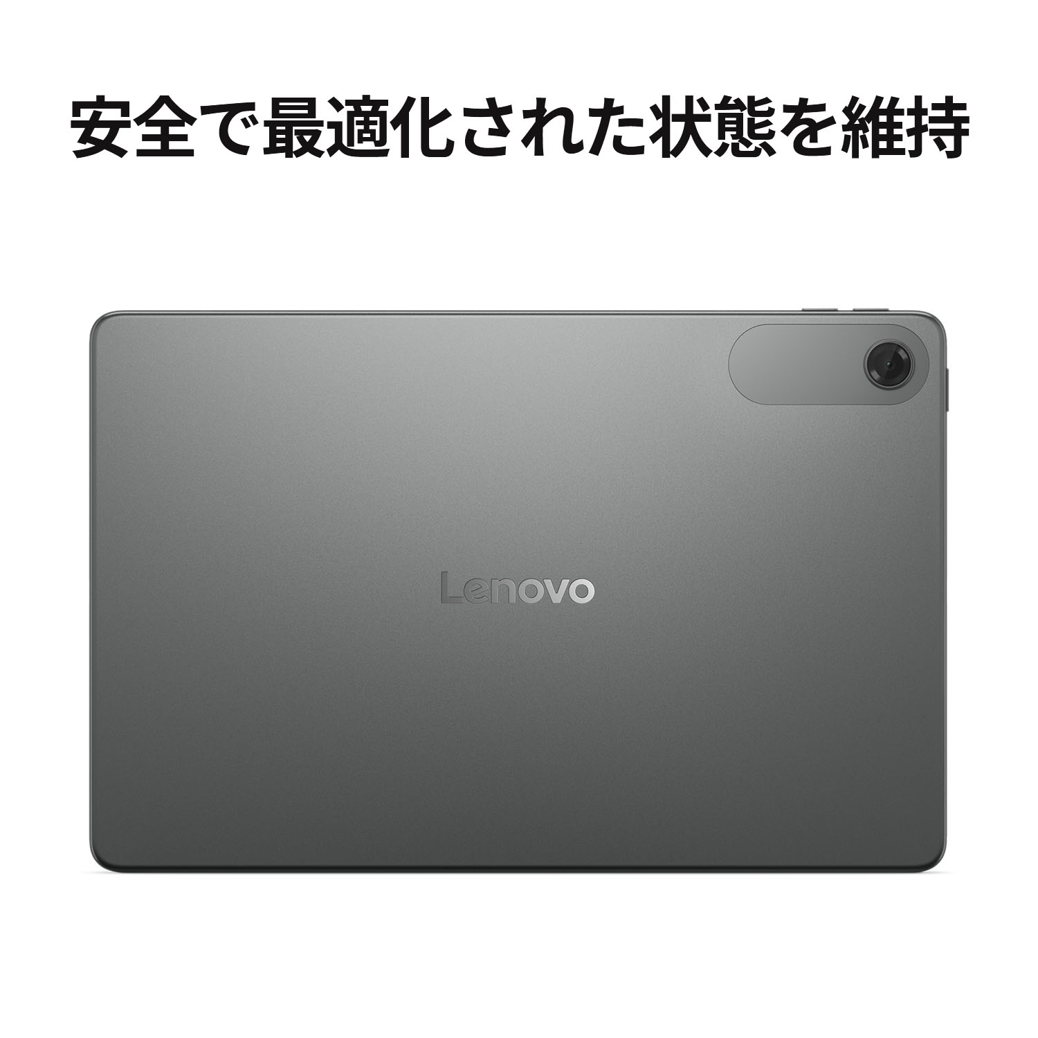 楽天市場】【P10%還元】【公式・直販】 タブレット wi-fiモデル