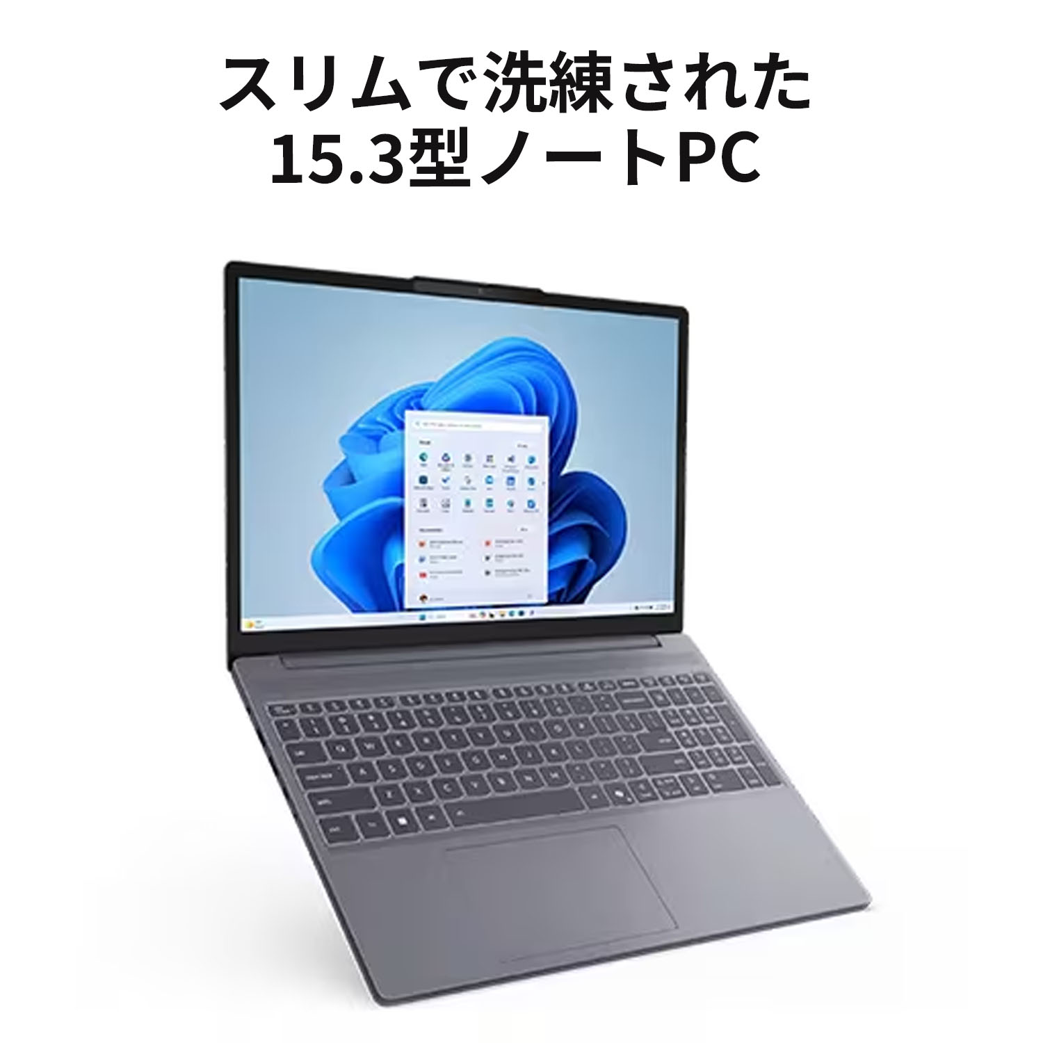 楽天市場】【DEAL10+1%】【短納期】【公式・直販】AI PC ノート