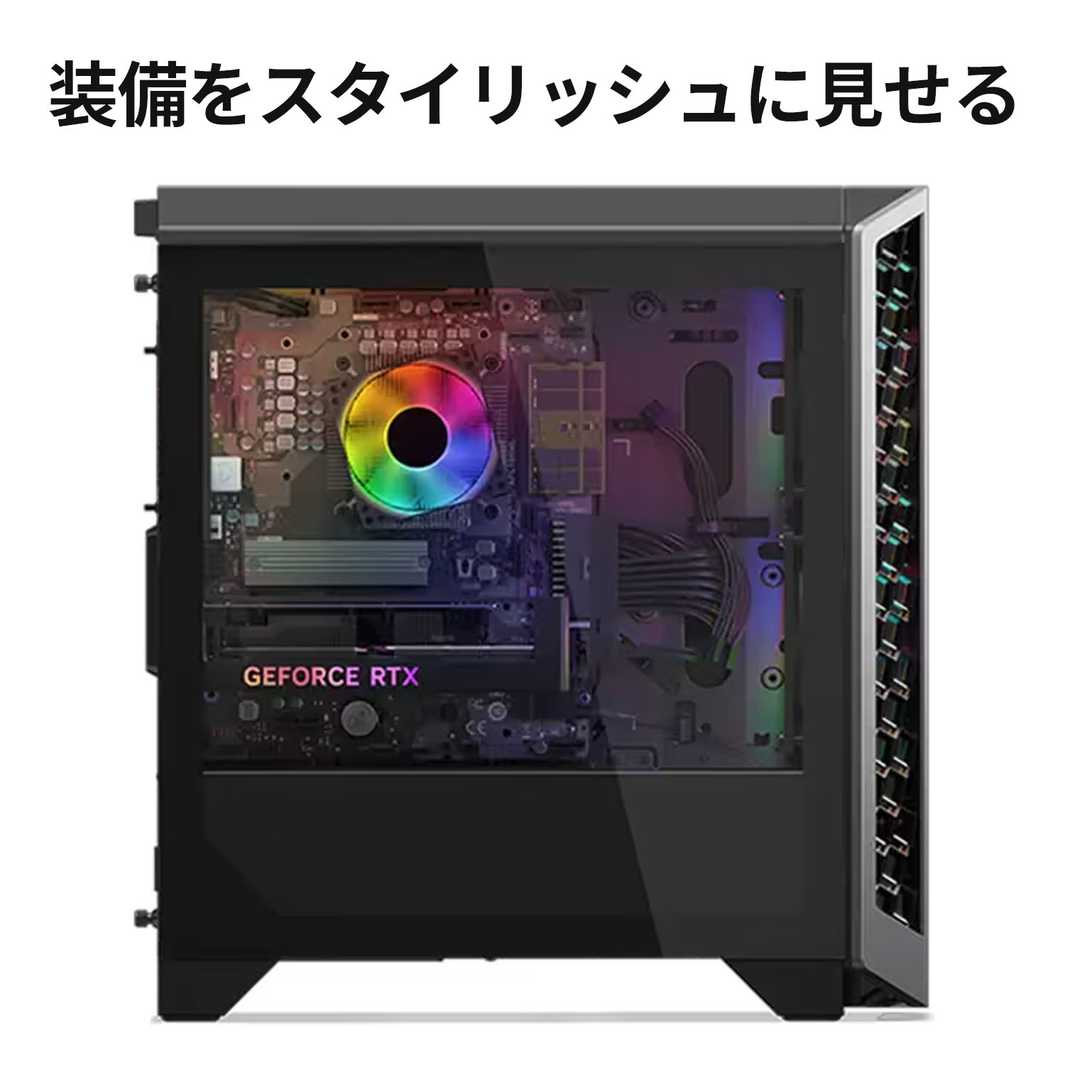 楽天市場】【DEAL10+1%】【公式・直販】ゲーミング デスクトップ
