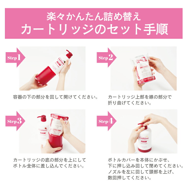 楽天市場】オールインワン 美白 ゲルクリーム 詰め替え 大容量 500g