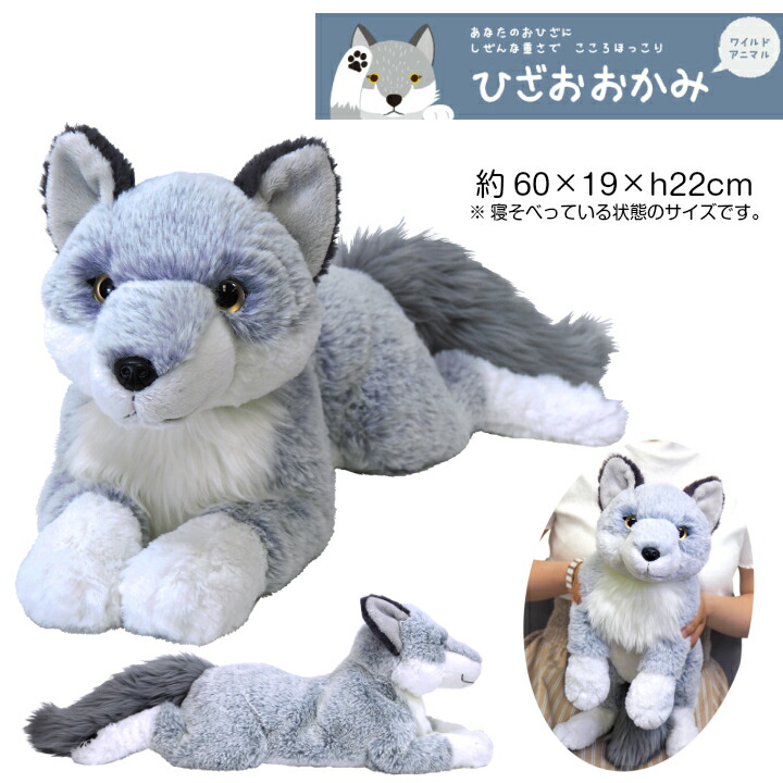 楽天市場】【ひざシリーズ】【ギフトラッピング承り中！】 こころ